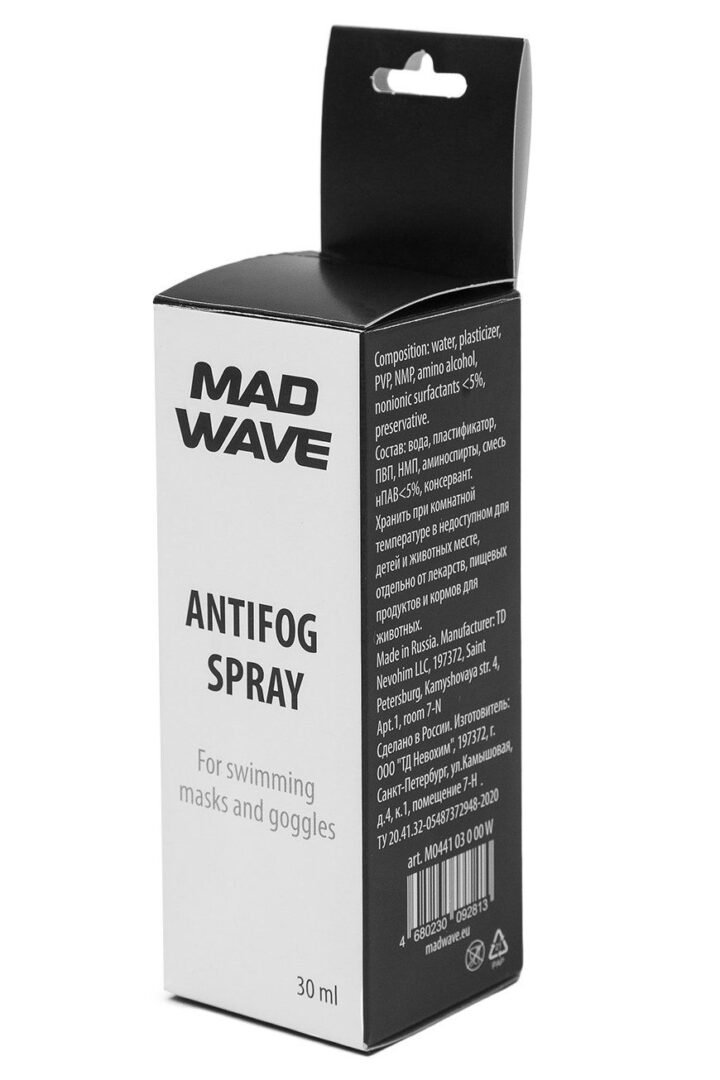Mad Wave Antifog Sprey LV, 30 ML, Transparan - Görsel 3